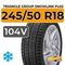 Triangle Group SnowLink PL02 245/50 R18 104V XL