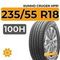 Kumho Crugen HP91 235/55 R18 100H