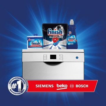 Сіль для посудомийних машин FINISH 4 кг (8594002687397)