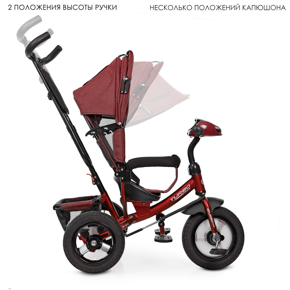Детский трехколесный велосипед Turbo Trike M 3115HA Лен