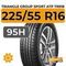 Triangle Group Sport ATP TR918 225/55 R16 95H