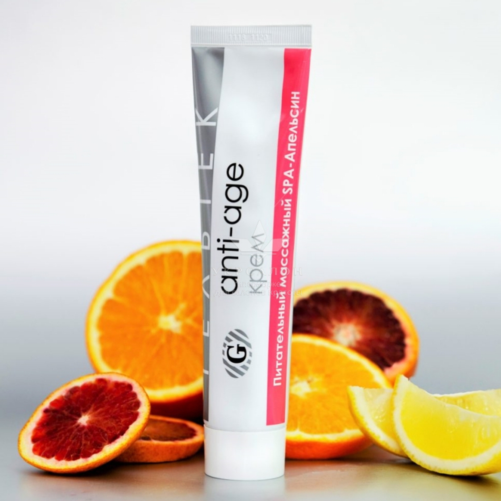 Крем SPA живильний масажний серії Anti-Age, Гельтек апельсин