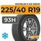 Michelin X-Ice Snow 225/40 R19 93H XL