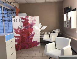 Парикмахерская мойка Orlando