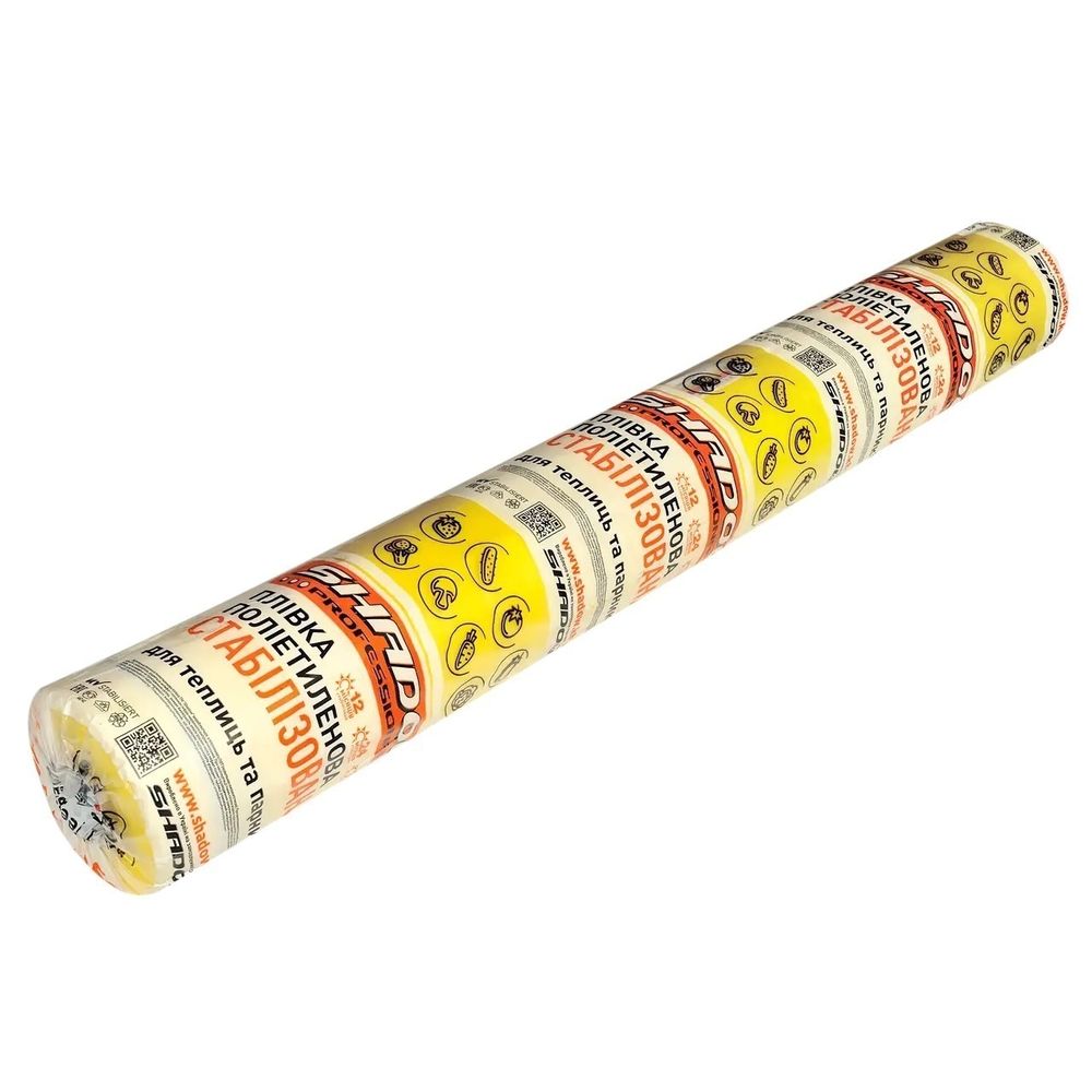 Пленка тепличная 150мкм. 6м/50м. 12 месяцев уф- стабилизатор