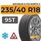 Michelin X-Ice North 3 235/40 R18 95T XL шип.