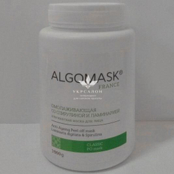 Альгинатная маска Омолаживающая со cпирулиной и ламинарией Algomask