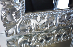 Зеркало Diana