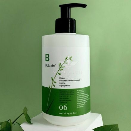 Відновлюючий крем після шугаринга Gloria Botanix