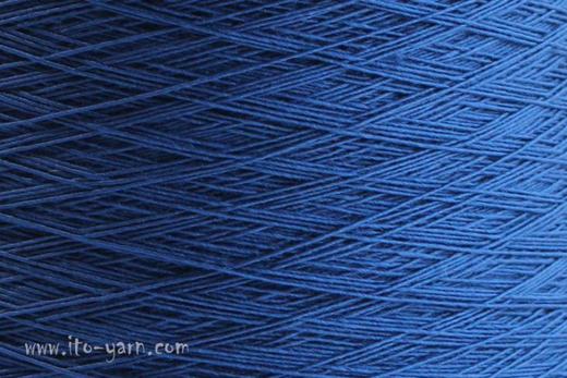 Шерсть/бумага ITO Urugami 0205