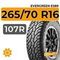 Evergreen Dynacomfort ES83 235/60 R18 103V