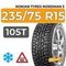 Nokian Tyres Nordman 5 SUV 235/75 R15 105T шип.