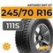 Antares SMT A7 245/70 R16 111S XL