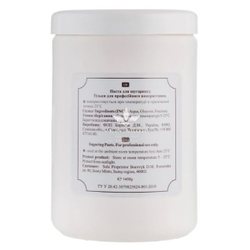 Паста для шугаринга Sugaring Paste Feel Fine (средняя)