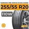Hankook Tire Ventus S1 Evo 3 SUV K127A 255/55 R20 110W XL