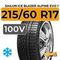 Sailun Ice Blazer Alpine Evo 1 215/60 R17 100V XL