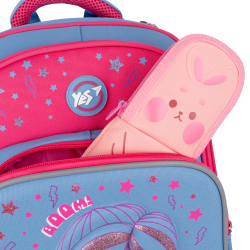 Рюкзак YES S-91 Girls style (арт. 553642)