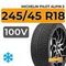 Michelin Pilot Alpin 5 245/45 R18 100V XL