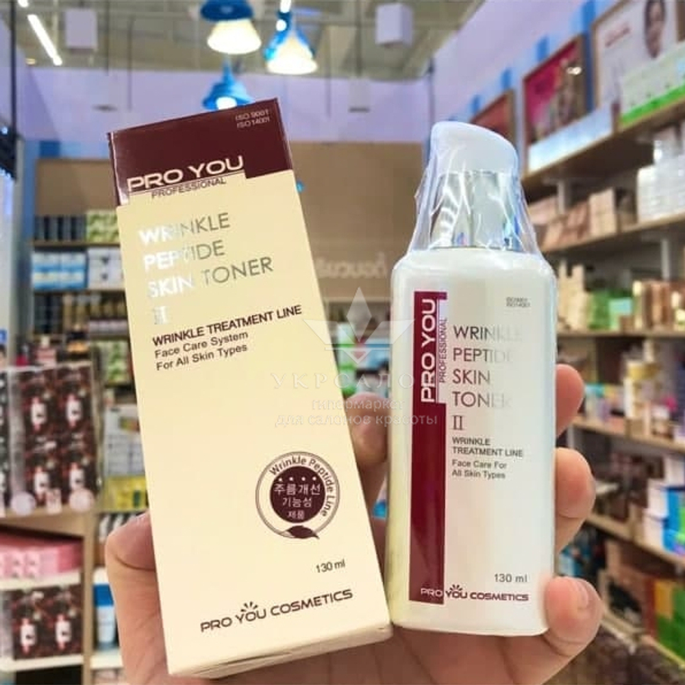Тонер з пептидами проти зморшок Pro You Professional Wrinkle Peptide Skin Toner