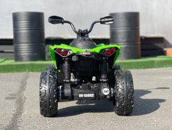 Детский электроквадроцикл 4WD 140W "WeKids Cars"