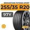 Bridgestone Potenza Sport 255/35 R20 97Y XL