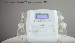 Аппарат для электропорации 3 в 1 модель ND-9090