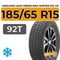 LingLong Leao Green-Max Winter Ice I-15 185/65 R15 92T XL
