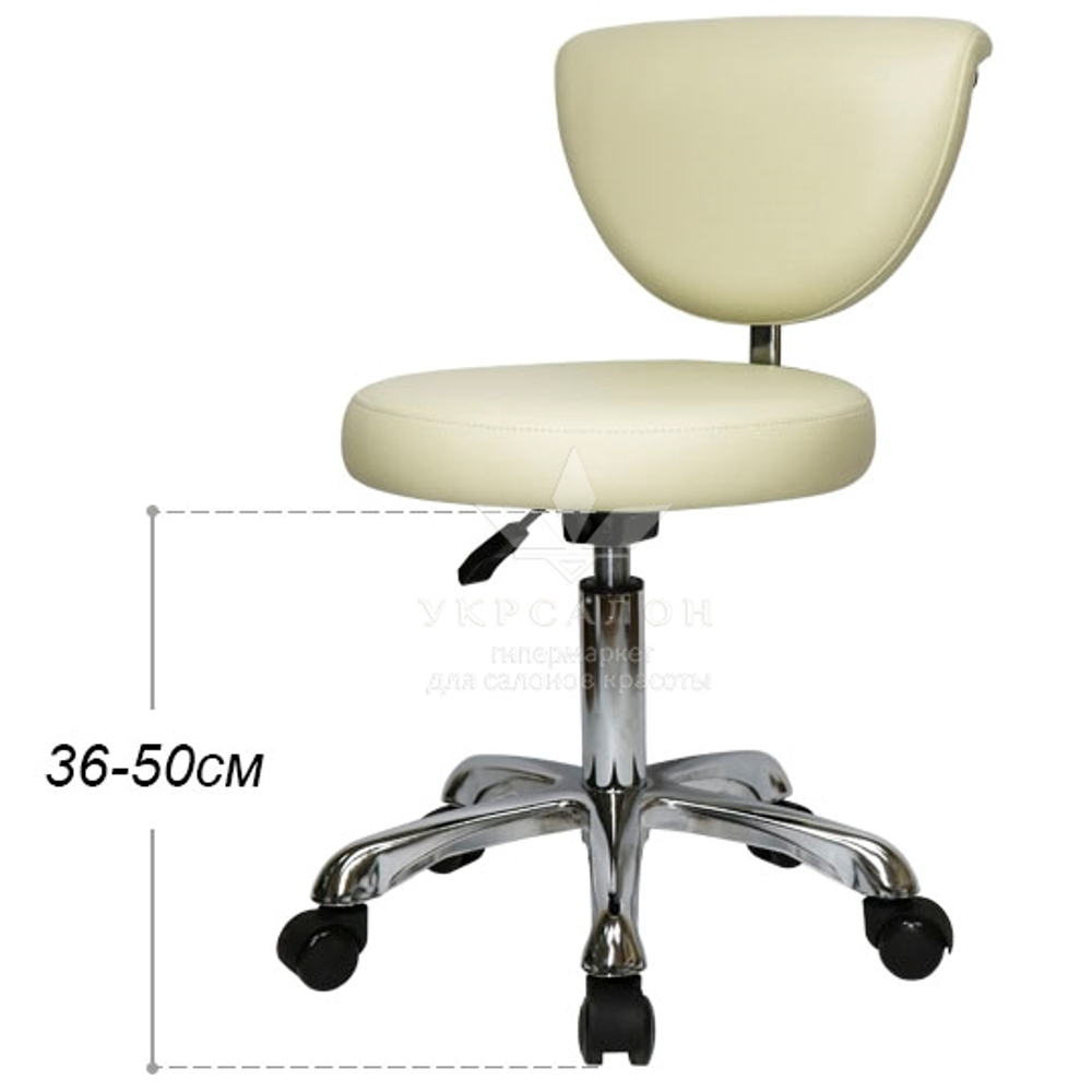 Стільчик майстра 850