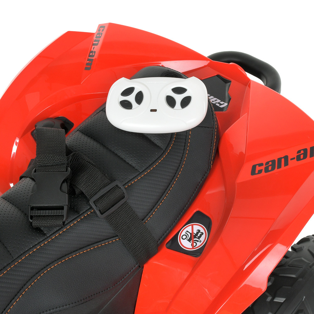 Детский электроквадроцикл 4WD 140W "WeKids Cars"