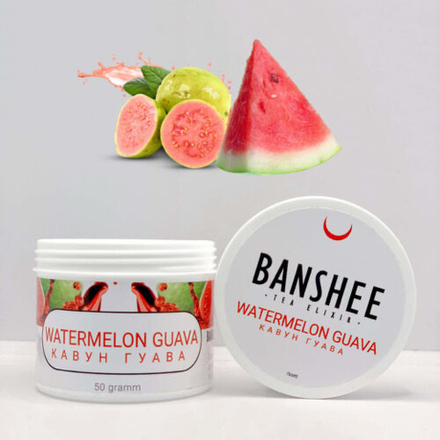 Безтютюнова суміш Banshee Watermelon Guava (Банши Арбуз Гуава) 50г