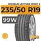 Michelin Latitude Sport 3 235/50 R19 99W