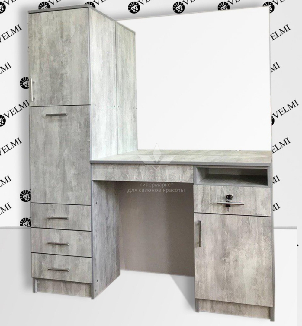 Парикмахерское рабочее место Leoni