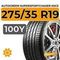 Autogreen SuperSportChaser-SSC5 275/35 R19 100Y