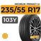 Michelin Primacy 4+ 235/55 R17 103Y