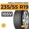 Pirelli Scorpion Verde 235/55 R19 105V XL