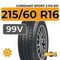 Cordiant Sport 2 PS-501 215/60 R16 99V