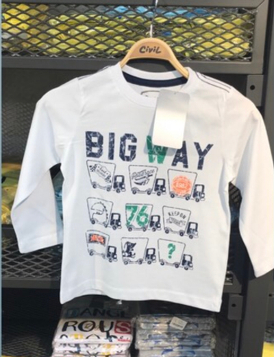 Реглан, бавовна  ТМ "Civil"