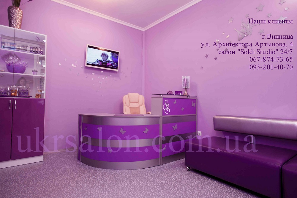 Диван-трансформер для залу очікування Сolorado