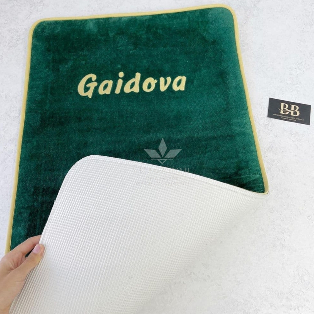 Комплект текстилю для бьюті салону 5 в 1