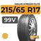 Sailun Atrezzo Elite 215/65 R17 99V
