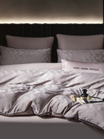 Комплект постельного белья Сатин-Жаккард Тессоро MT002