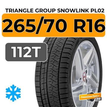 Triangle Group SnowLink PL02 265/70 R16 112T