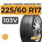 Sailun Atrezzo 4Seasons Pro 225/60 R17 103V XL
