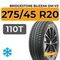 Bridgestone Blizzak DM-V3 275/45 R20 110T XL