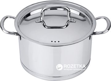 Каструля BergHOFF Moon 3.7 л (4490000)