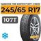 Hankook Tire Winter I*Cept X RW10 245/65 R17 107T