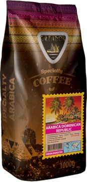 Кава в зернах Galeador Арабіка Домініканська республіка 1 кг (4820194530499)