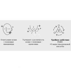 Тонер с полинуклеотидами Dermaline PDRN Solution Activin
