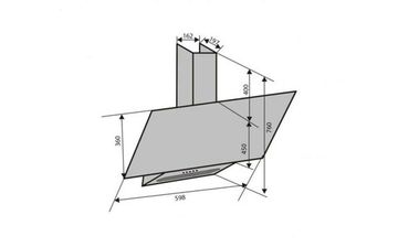 Витяжка VENTOLUX MIRROR 60 IVORY (750) PB