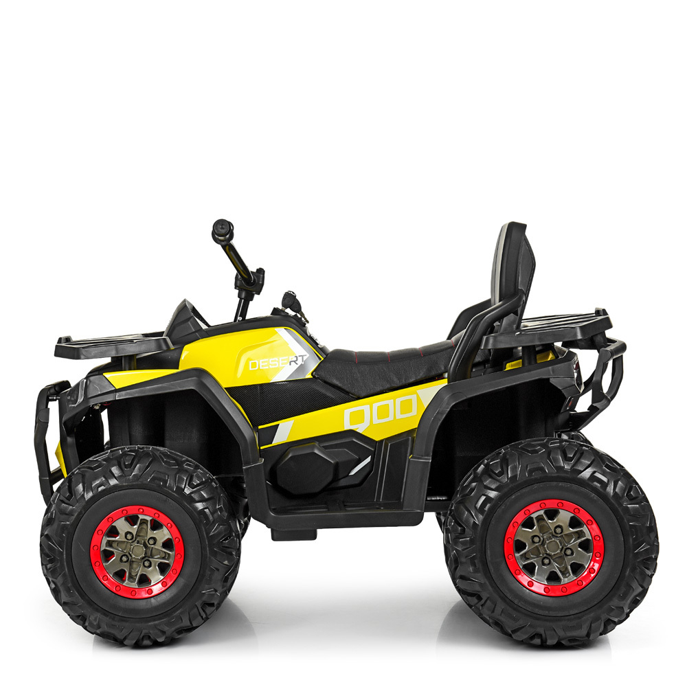 Детский электроквадроцикл 70W Bambi M 4081EBLR